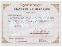 沈传所麻豆AV一区二区天美传媒资质麻豆VIDEOS在线观看